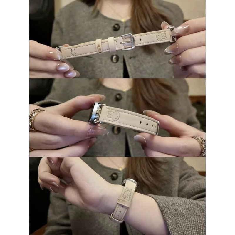 Kawaii Miffy Suede Thin Wrist  - Suede Strap Watch review and price